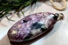 チャロアライト 瞑想　ペンダントトップ　原石　チャロアイト