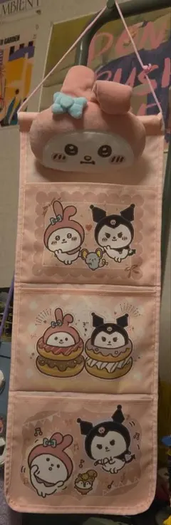 ナガノ×サンリオキャラクターズ ウォールポケット【ナガノ サンリオ コラボ】