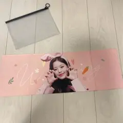 ウォニョン スローガン IZ*ONE IVE