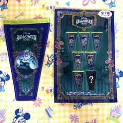 ディズニー ハロウィン 2025 ヴィランズ ワッペン アースラ　＋おまけ