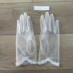 Comon Fashion ショートグローブ レース