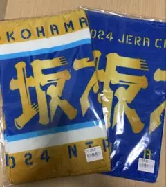 chanwaka様 リクエスト 5点 まとめ商品