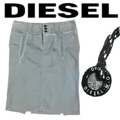 DIESEL（ディーゼル）スカート（パイピングデザイン）Mサイズ　チャームのサムネイル