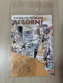 2025年最新】ポストカード rebornの人気アイテム - メルカリ