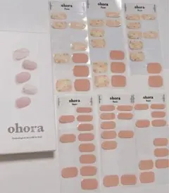 ohora オホーラ N Memory 59枚