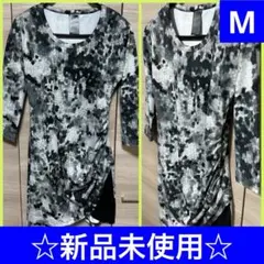 メンズ カジュアル ロング丈 アシメ カットソー シャツ 七分丈【新品未使用】