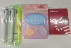 ウオーリー ボールペン２本 蛍光ペン１本 付箋 セット