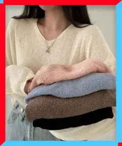 新品 透け感ニットトップス レディース Vネック 長袖 薄手 無地 春ニット