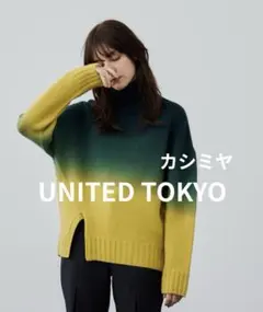 えりこ様 リクエスト 2点 まとめ商品