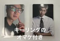 BTS ARIRANG トレカ アリラン タワレコ ユニバ 特典 RM ナム