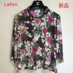 【新品未使用】Lafon 27 フラワープリント 五分袖トップス