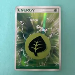 ポケモンカード　2006 ホロンエネルギー　草　3枚 ポケモンカード 2006 ホロンエネルギー 草 3枚 ポケモンカードゲーム