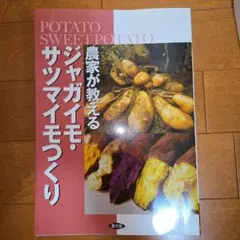 Item thumbnail for item 3643e322-3ca2-4a90-895b-b3f72980c061