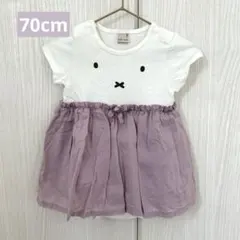 petit main ミッフィーワンピロンパース 70cm