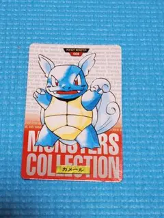 Item thumbnail for item 79ef38e2-6a74-4a7f-8110-e296c465292b