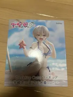2026年最新】宇崎ちゃんは遊びたい フィギュアの人気アイテム - メルカリ