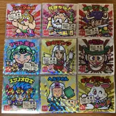 ご当地ビックリマンシール 9枚セット