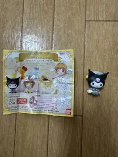 サンリオ カードキャプターさくら クロミ