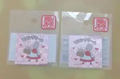 【同梱割引】マロンクリーム コレキラ ステッカー サンリオ
