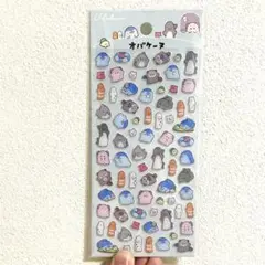 Item thumbnail for item b5f3e3a0-d08e-4447-b139-d12fca137e7d