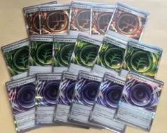 ポケモンカード 特殊エネルギー17枚セット