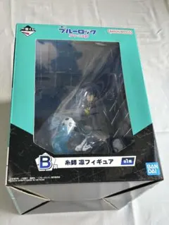 一番くじ ブルーロック 夢中の連鎖 Ｂ賞糸師 凛 フィギュア