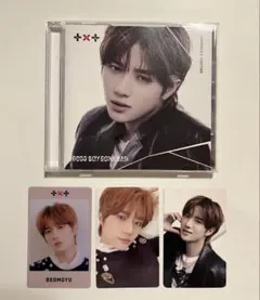 TXT gbgb ボムギュ