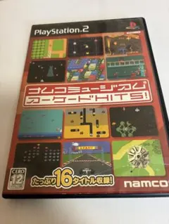 ナムコ・ミュージアム アーケードHITS! とおまけ中古品