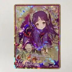 Z/X ゼクス 黒の竜の巫女バラハラ G22-040 SEC シークレット シク