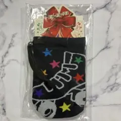 【新品未開封品】キスマイ 一番くじ ニットポーチ