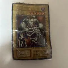 遊戯王　デーモンの召喚　初期　ウルトラ
