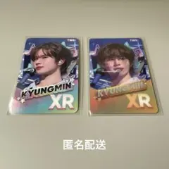 BOYNEXTDOOR ボネクド rhythmhive ジェヒョン トレカ | Mercari