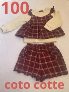 Item thumbnail for item 151db3e1-ae92-489e-a5c6-2bfc18f7f5a4