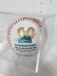 2026年最新】甲子園記念ボールの人気アイテム - メルカリ