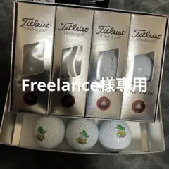 スコッティキャメロン限定　　　　　タイトリストPRoV1X ゴジラ 1ダース スコッティキャメロン限定品！ タイトリスト PRO V1 ゴジラ 1ダース
