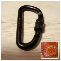 2025年最新】カラビナ ポーターの人気アイテム - メルカリ