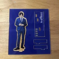 トリリオンゲーム アクスタ 目黒蓮