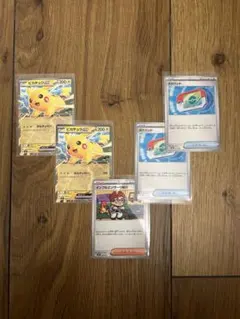 コロちゃおスタートデッキ100