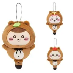 ちいかわ たぬきだもん Ｃ賞 くりまんじゅう ラッコ 古本屋