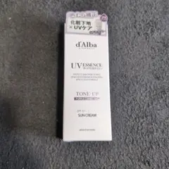 【新品】ダルバ トーンアップサンクリーム 化粧下地 日焼け止め パープル50ml