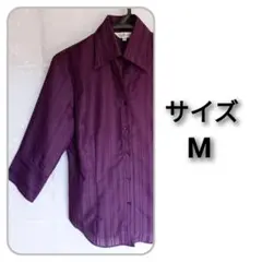 ストライプ五分袖シャツ　M　パープル