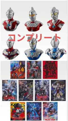 一番くじ ウルトラマン 60th A賞 ウルトラマン D賞 エコバッグ - メルカリ