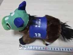 2025年最新】キングヘイローぬいぐるみの人気アイテム - メルカリ