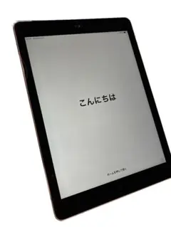【ジャンク品】iPad Air 第4世代 水没・電源不可 部品取り用 ジャンク品】iPad Air 第4世代 水没・電源不可 部品取り用 - メルカリ