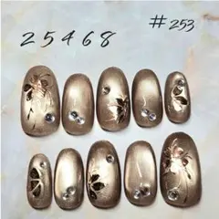 花柄 ゴールド系 マグネットネイルチップ10個セット #253