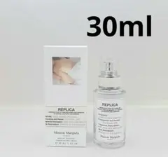 メゾンマルジェラ レプリカ レイジーサンデーモーニング EDT 30ml 香水