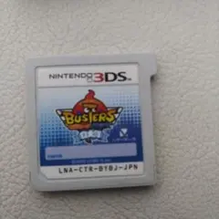 2026年最新】3ds 妖怪ウォッチ バスターズの人気アイテム - メルカリ