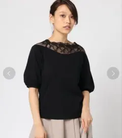 earth music&ecology ヨーク切替プルオーバー