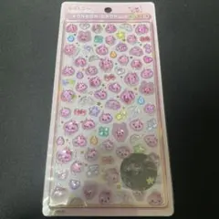 【国内正規品】BONBON DROP うるおいちゃん ミニ