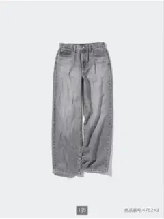UNIQLO ストレートデニム グレー ユニクロ 26（66cm）